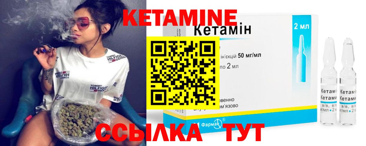 ГАШ Ижевск