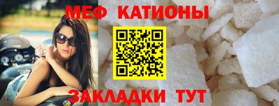 прущие крисы Ликино-Дулёво