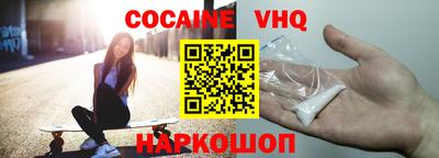 прущие крисы Ликино-Дулёво