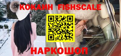 скорость mdpv Ливны