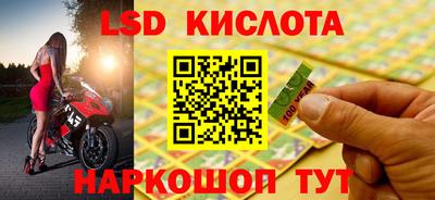скорость mdpv Ливны