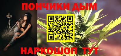 скорость mdpv Ливны