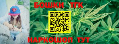 скорость mdpv Ливны