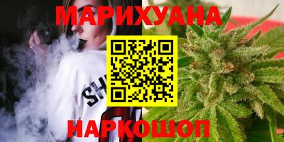 прущие крисы Ликино-Дулёво