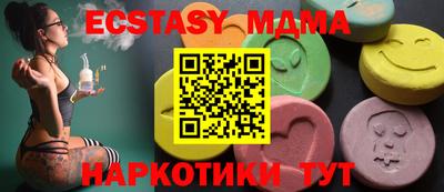 прущие крисы Ликино-Дулёво