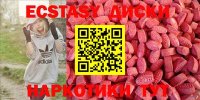 прущие крисы Ликино-Дулёво