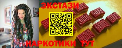 mdma Лесосибирск