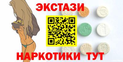 прущие крисы Ликино-Дулёво