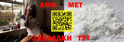 прущие крисы Ликино-Дулёво