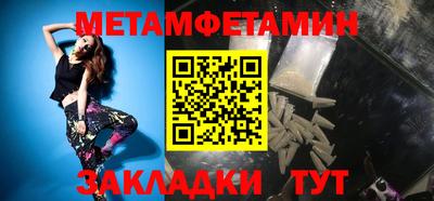 прущие крисы Ликино-Дулёво