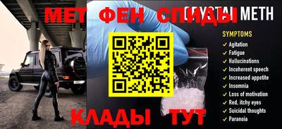 mdma Лесосибирск
