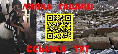 mdma Лесосибирск