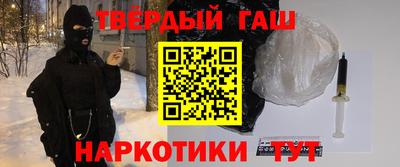 скорость mdpv Ливны