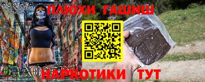 mdma Лесосибирск