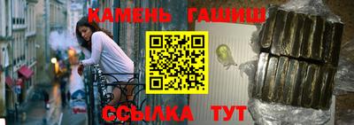 mdma Лесосибирск