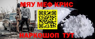 mdma Лесосибирск