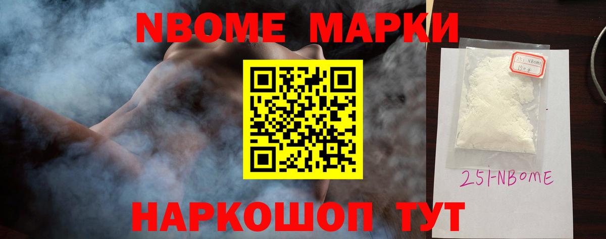 Лсд 25 экстази ecstasy Ижевск